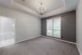 1302 Essex Green - Photo 20
