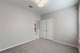 1302 Essex Green - Photo 29