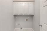 1302 Essex Green - Photo 32