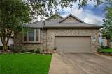 1302 Essex Green - Photo 4