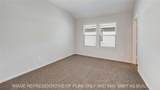 921 Coffee Mill - Photo 9