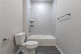 1326 Prairie Drive - Photo 19