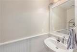 1725 Harvey Mitchell Parkway - Photo 13
