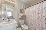 1725 Harvey Mitchell Parkway - Photo 17