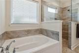 3518 Falston Green - Photo 21