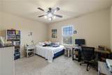 3312 Wakewell Court - Photo 12
