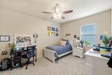 3312 Wakewell Court - Photo 6