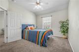 1001 Krenek Tap Road - Photo 15