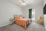 1001 Krenek Tap Road - Photo 17