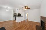 4441 Old College #8207 - Photo 4
