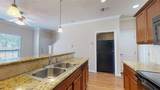 1198 Jones Butler Road - Photo 8