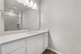 1326 Prairie Drive - Photo 12