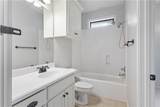 2318 Carisbrooke - Photo 20