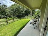 3900 Alamosa Street - Photo 18