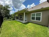 3900 Alamosa Street - Photo 19