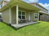 3900 Alamosa Street - Photo 21