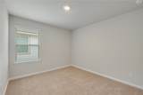 906 Coffee Mill - Photo 12