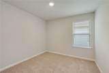 906 Coffee Mill - Photo 13