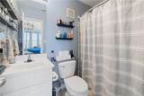 1725 Harvey Mitchell Parkway - Photo 13