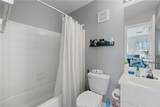 1725 Harvey Mitchell Parkway - Photo 15