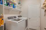 2612 Portland Avenue - Photo 4
