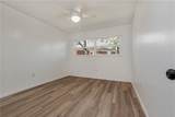 1314 Timm Drive - Photo 13