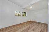 1314 Timm Drive - Photo 16