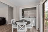 1204 & 1206 Vinyard Ct - Photo 23