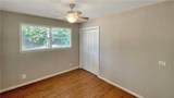 1618 Willow Street - Photo 5