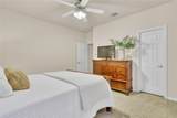 305 Holleman Drive - Photo 13