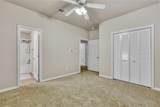 305 Holleman Drive - Photo 16