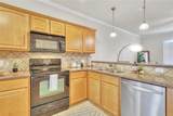 305 Holleman Drive - Photo 8
