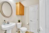 305 Holleman Drive - Photo 9