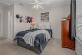 1725 Harvey Mitchell Parkway - Photo 17
