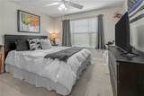1725 Harvey Mitchell Parkway - Photo 19