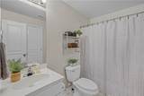 1725 Harvey Mitchell Parkway - Photo 21