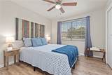 1204 Vinyard - Photo 17