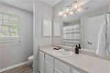 1206 Vinyard - Photo 14