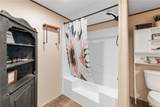 309 Tanglewood Lane - Photo 13