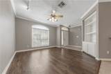 201 Fraternity Row - Photo 6
