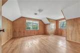 1502 Glade Street - Photo 17