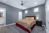 1610 George Bush Drive - Photo 33