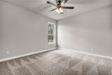105 Court Side Drive - Photo 14