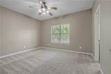 324 Forest Drive - Photo 12