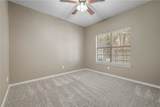 324 Forest Drive - Photo 8