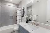 3223 Tamy Lane - Photo 36