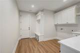 4833 White Ash Court - Photo 14