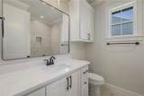 4833 White Ash Court - Photo 21