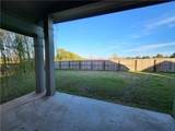 101 Garnet Court - Photo 17