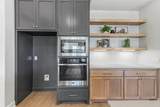 5648 Mill Water Court - Photo 9
